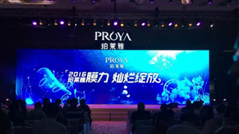 俄罗斯专享会新品面膜发布会——首席宠爱师宋仲基邀你膜力绽放